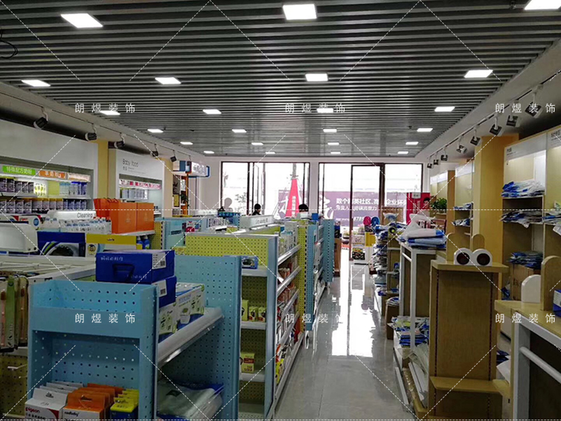 母嬰用品店鋪裝修設計效果圖
