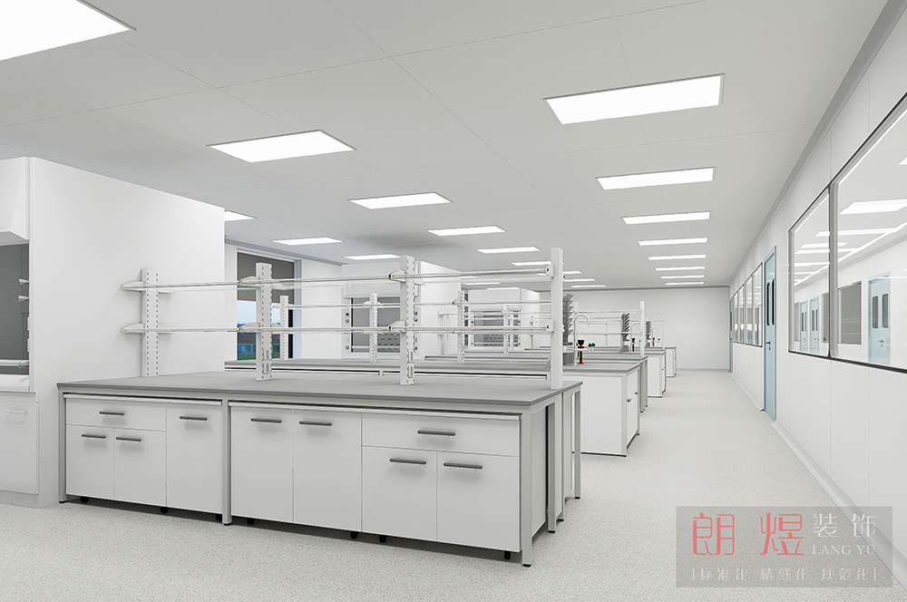 化工廠房實驗室裝修設(shè)計效果圖